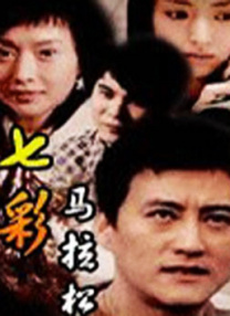 亚洲精品高清国产麻豆专区